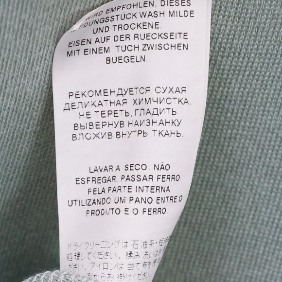 Dolce & Gabbana Pastel Green Silk Lace Back Cardigan - Picture 14 of 14